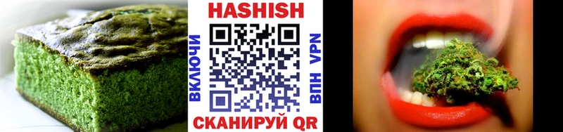 Canna-Cookies конопля  даркнет сайт  Феодосия 