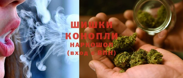 кокаин перу Алексеевка