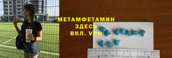 мет Кукмор
