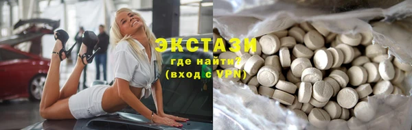 метадон Алзамай