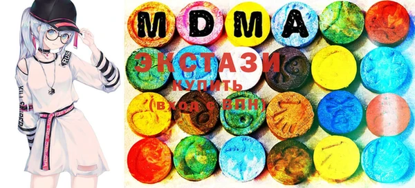 метадон Алзамай