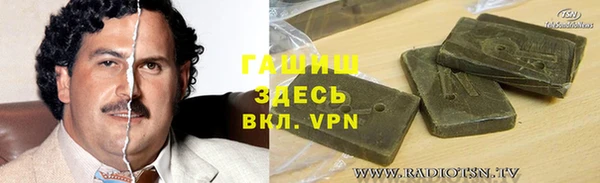 кокаин перу Алексеевка
