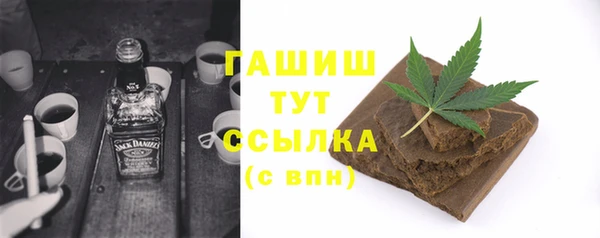 метадон Алзамай