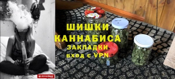метадон Алзамай