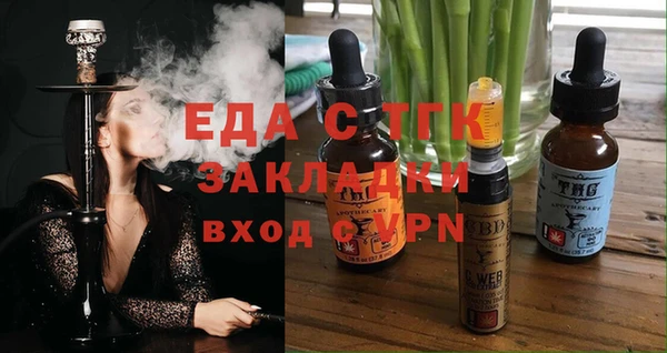 кокаин перу Алексеевка