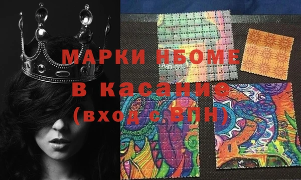 метадон Алзамай