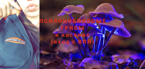 кокаин перу Алексеевка
