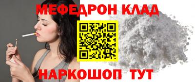 кокаин колумбия Гусиноозёрск