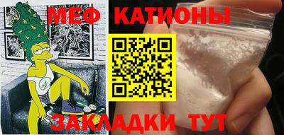 кокаин колумбия Гусиноозёрск