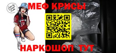 кокаин колумбия Гусиноозёрск