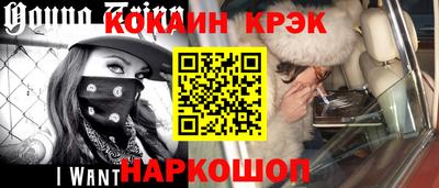 гашиш Гусь-Хрустальный