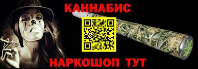 гашиш Гусь-Хрустальный
