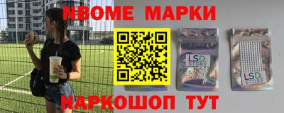 кокаин колумбия Гусиноозёрск