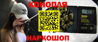 гашиш Гусь-Хрустальный