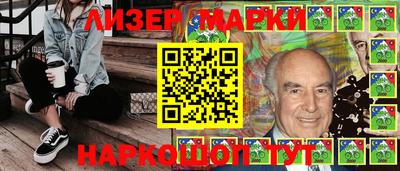 кокаин колумбия Гусиноозёрск