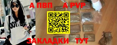 гашиш Гусь-Хрустальный