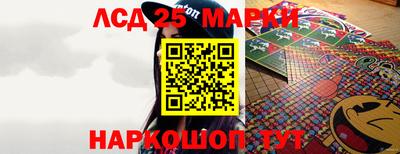 кокаин колумбия Гусиноозёрск