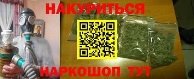 кокаин колумбия Гусиноозёрск