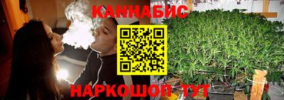 амфетамин Гусев