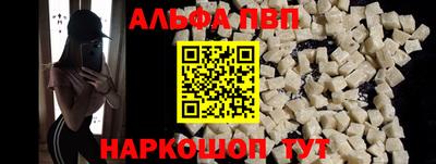 гашиш Гусь-Хрустальный