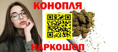 амфетамин Гусев