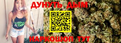 гашиш Гусь-Хрустальный