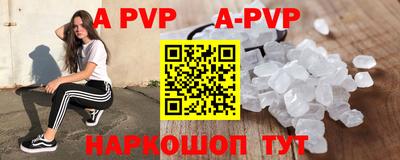 кокаин колумбия Гусиноозёрск