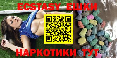 кокаин колумбия Гусиноозёрск