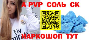 кокаин колумбия Гусиноозёрск