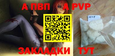 амфетамин Гусев