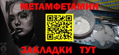 кокаин колумбия Гусиноозёрск