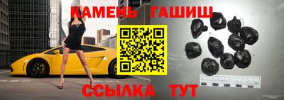 кокаин колумбия Гусиноозёрск