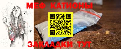 кокаин колумбия Гусиноозёрск