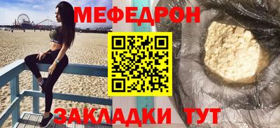 кокаин колумбия Гусиноозёрск