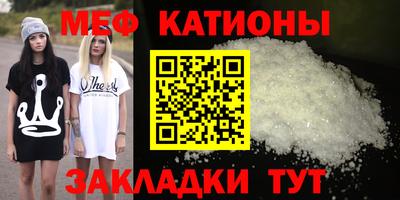 кокаин колумбия Гусиноозёрск