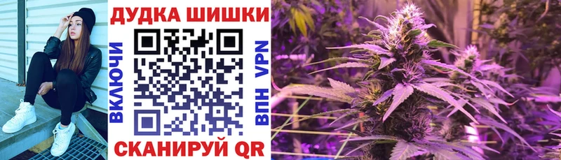 кракен рабочий сайт  что такое   Феодосия  Каннабис ГИДРОПОН 